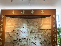 -黄埔军校旧址纪念馆