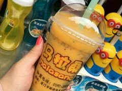-马拉桑果汁(龙头路总店)