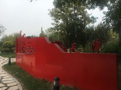 -武清南湖绿博园