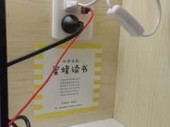 -蜜蜂读书·24h自习室(角门西店)