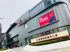 -大连凯丹广场