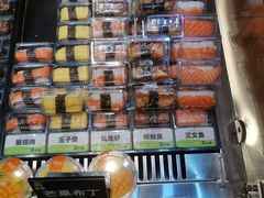 -池田寿司·新鲜现做(昌平悦荟店)