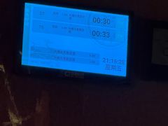 -大桶大足浴(武夷店)