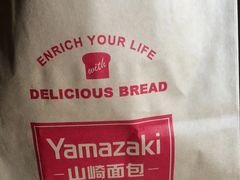 -山崎面包(苏州中心店)