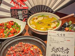 -辣瓦·江西爆炒馆子