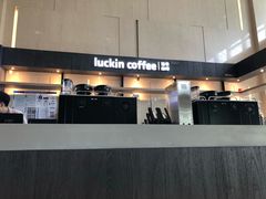 -瑞幸咖啡(亿城国际中心店)