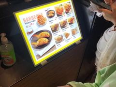 -天美汇鸡翅包饭(来福士广场店)