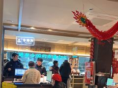 -老淮滨-蚌埠非遗小吃(淮河路店)