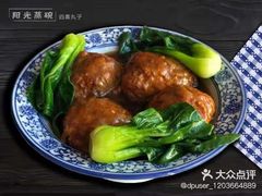 -西安阳光国际大酒店(西安火车站五路口地铁站店)