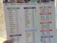 -光明邨大酒家(淮海路店)