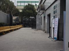 -上海市第八人民医院-体检中心