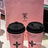 郑州终于也有茉莉奶白了 包装绝美啊啊啊