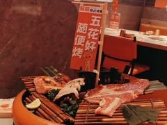 -轻烧烤肉(光谷步行街店)