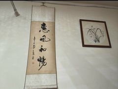 -沈师傅盲人按摩工作室(密三小区店)