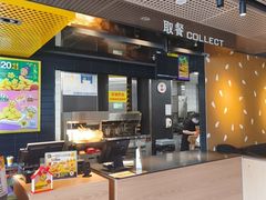 -麦当劳(城东万达广场店)
