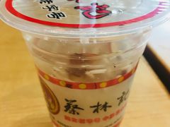 -蔡林记(汉街店)