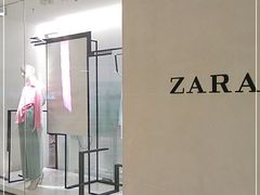-ZARA(大悦城店)
