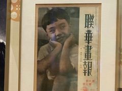 -上海电影博物馆