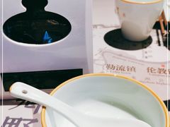 -味妙顺德厨房(绿地缤纷城店)