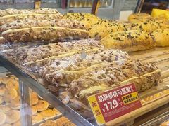 -味多美蛋糕(新和平里店)