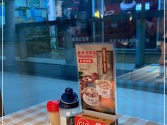 -珍味汤馆·潮汕家乡菜(保利文化广场店)
