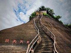 -丹霞山风景名胜区