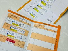 -中农国际动物医院24小时·猫科·骨科·急重症中心