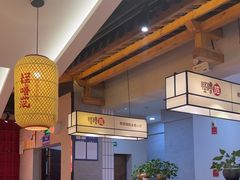 -怪噜范·老贵阳街头名小吃(鸿通城店)