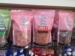 -苏州蜜字牌蜜饯(东环店)