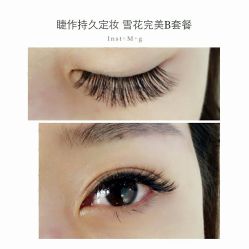 睫毛嫁接-光SPA科技美肤