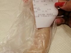 -北京稻香村(第三店)