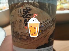 -茶颜悦色(花园道店)