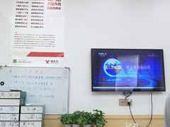 -郑远元专业修脚房(晴川街店)