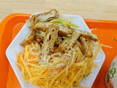 -宋老三苏肉羊肉汤老店
