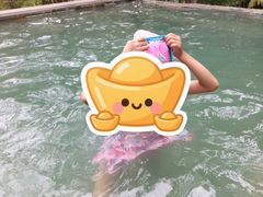 -花水湾第一村温泉大酒店