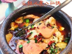 -荷风细雨·中国茶宴(碧云店)