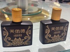 小黑青稞酒-香满楼(南关店)