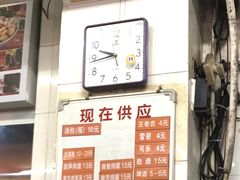 菜单-津品味小吃(大学湾店)