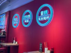 -阿当·小炒牛肉面(人广店)