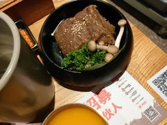 调味牛排-韩罗苑(万象城店)