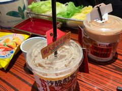 -沙胆彪炭炉牛杂煲(上海日月光广场店)