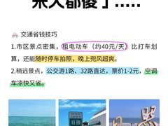 -巧克力渔家.小船海鲜家常菜(万平口店)