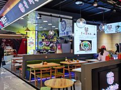 -御临和贵州羊肉粉(龙湖礼嘉天街店)