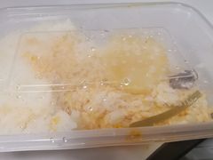 -爱辣屋咕噜鱼