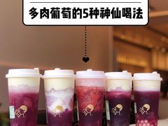 -喜茶(佛山南海万科广场店)
