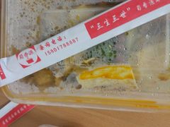 -蜀香源麻辣香锅(江场西路店)