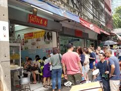 -榮泰米粉湯(Left Shop)