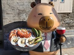 -仁义涵西餐·咖啡(中华巴洛克店)