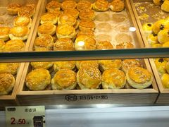-拾味中点(花园路店)