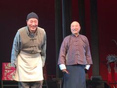 -北京喜剧院